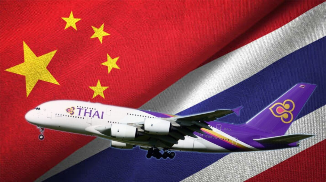 泰国民航局：中泰航班将在下个月增加五倍